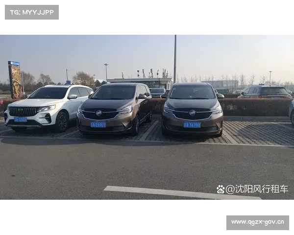 一嗨租车全国首推新能源汽车单程时租业务 一嗨租车全国首推新能源汽车单程时租业务