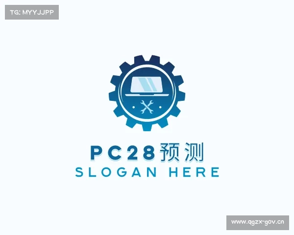 解读pc28预测